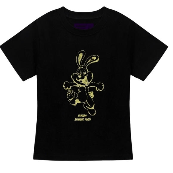 NEW i RUN - Picture 1 of 4